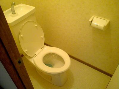 エナール北新在家のトイレ|トイレ　ゆったりとしたスペースです(＾・＾)