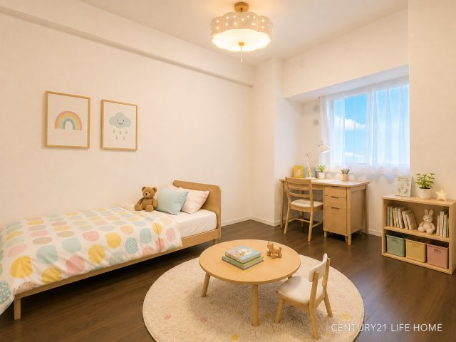 【子供部屋】 | レイディアントシティ向ヶ丘遊園フランス街区 | お子さんと一緒に遊べます