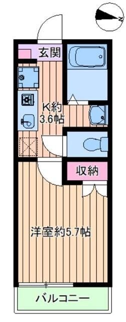 オーデクレール