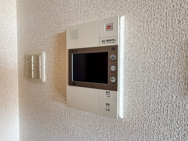 【セキュリティ】 | インペリアル鳳