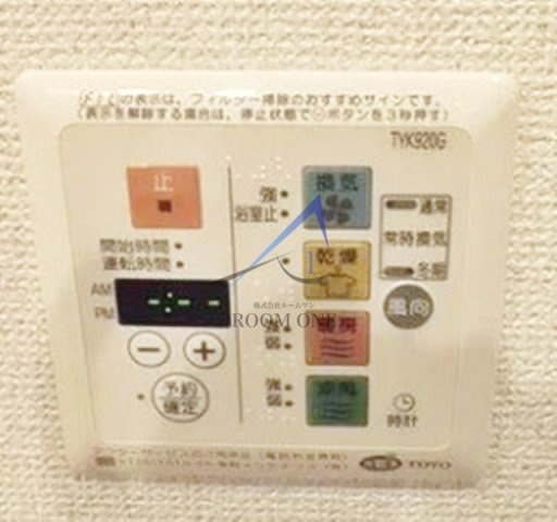 セルクル落合の設備|浴室乾燥機です。