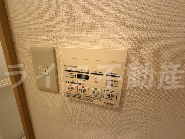 アムールコンフォルターブルの設備