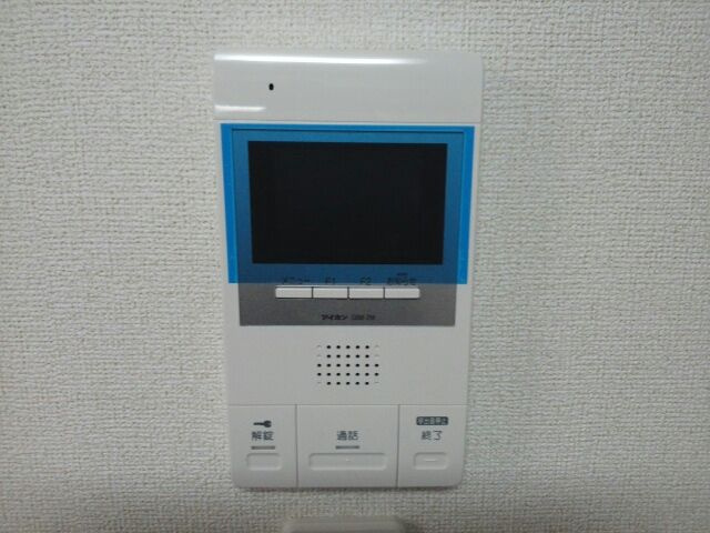 【セキュリティ】 | グランバニア