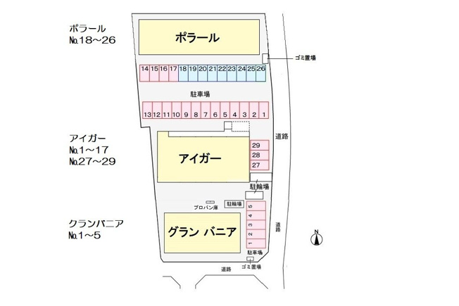 【駐車場】 | グランバニア
