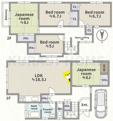 京都市伏見区久我本町　中古戸建