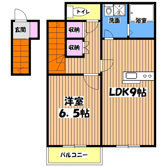 【間取り】 | エルメゾン国立