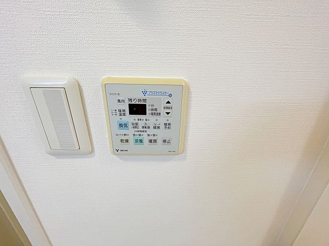 【設備】 | will Do 伝馬町【名古屋市賃貸・宅配ボックス】