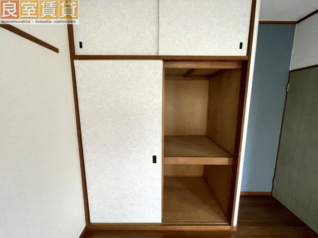 【収納】 | 松月アイリス