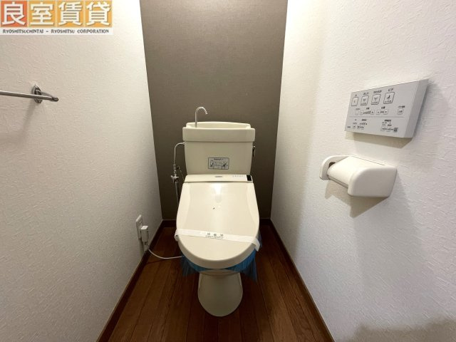 【トイレ】 | 松月アイリス