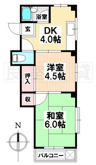 【間取り】 | グリーンハイツ明和