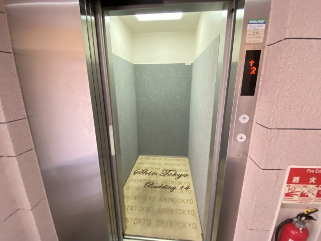 第14シントウキョウビルのその他共用部分
