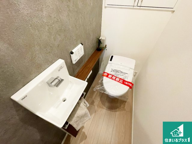 神戸市中央区神若通　新築一戸建てのトイレ|1・2階の2ヶ所にあるので、朝の忙しい時間の順番待ちもなく、深夜の利用にも大変便利です。