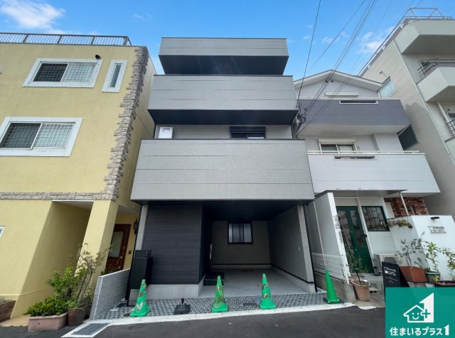 神戸市中央区神若通　新築一戸建て
