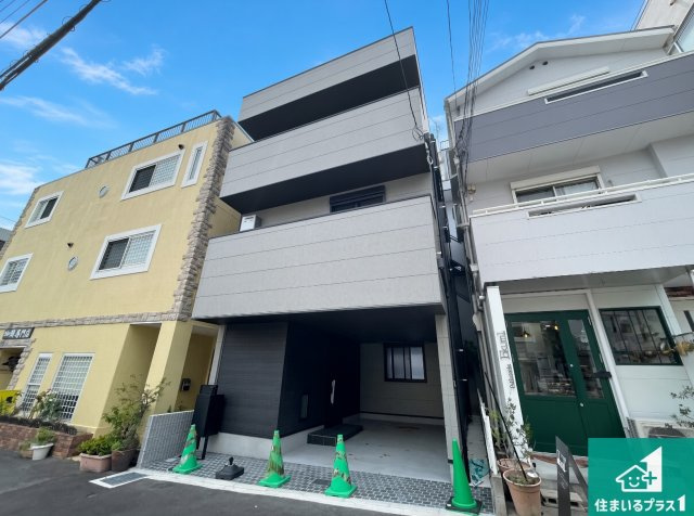 神戸市中央区神若通　新築一戸建ての外観|安心の10年保証！外観を美しく保ち、雨水で汚れを落とします！気になることがありましたら、お気軽にお問い合わせください！