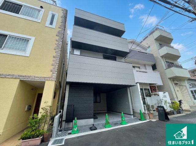 神戸市中央区神若通　新築一戸建ての外観|安心の10年保証！外観を美しく保ち、雨水で汚れを落とします！気になることがありましたら、お気軽にお問い合わせください！