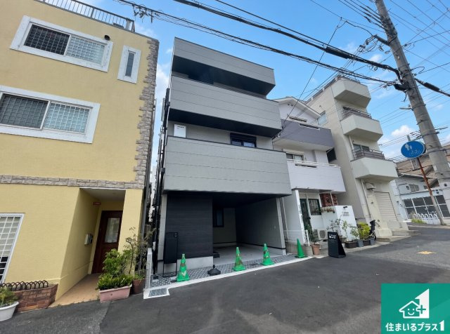 神戸市中央区神若通　新築一戸建ての外観|安心の10年保証！外観を美しく保ち、雨水で汚れを落とします！気になることがありましたら、お気軽にお問い合わせください！
