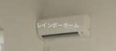 イルビラージュ平和台の設備