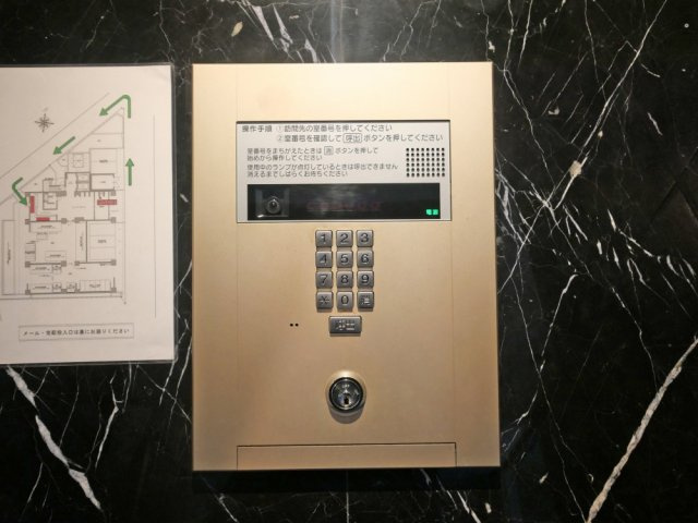 プレサンス福島ミッドエルのセキュリティ