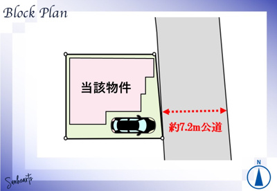 【区画図】 | 三郷市東町新築戸建て