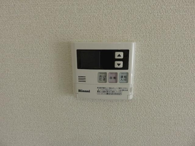 【設備】 | パブリックガーデンⅡ