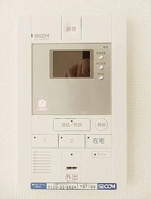 さいたま市大宮区宮町５丁目のアパートのセキュリティ