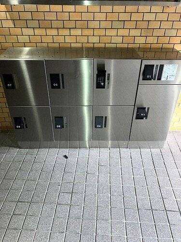 ライオンズプラザお茶の水のその他|宅配ボックス