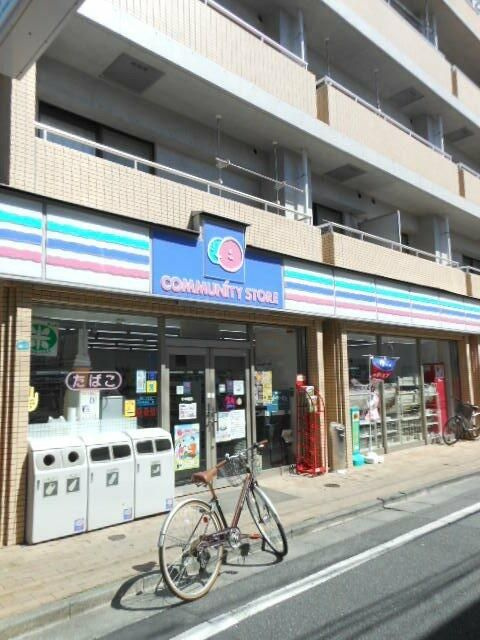 ガラ・ステージ南大塚（巣鴨駅）のその他