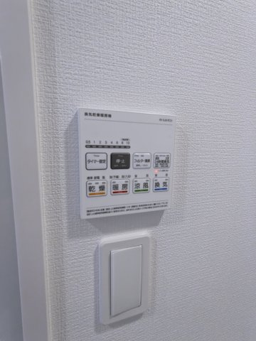 ソラステージ金町の設備