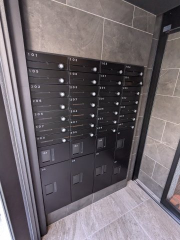 グランピア荻窪のその他共用部分