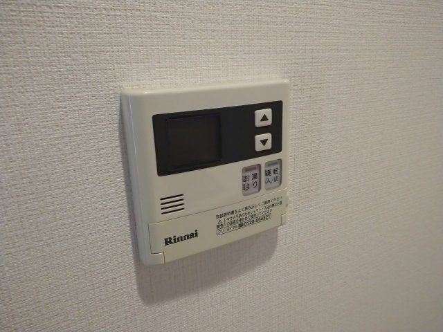 リュクス東金町の設備