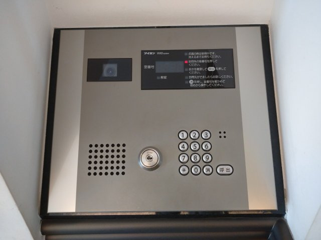 リュクス東金町のセキュリティ