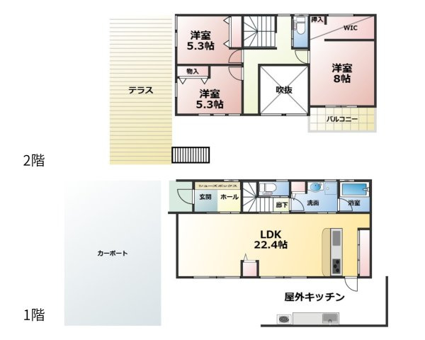 【間取り】 | 浜松市中央区下石田町 中古住宅 | 3LDK+3台ゆったり駐車可能な大型カーポート、屋外キッチン、カーポート上のテラス