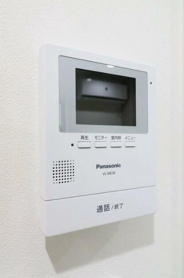 オリーブ舎人のセキュリティ