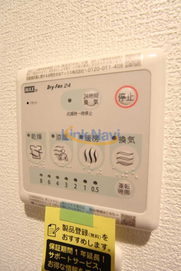 【設備】 | セレニテ天六ミラク