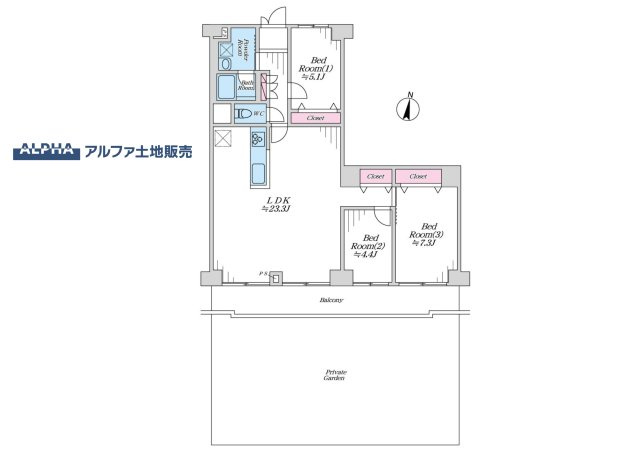 ネオコーポ武蔵野のバルコニー|暖かな日差しのふりそそぐバルコニー