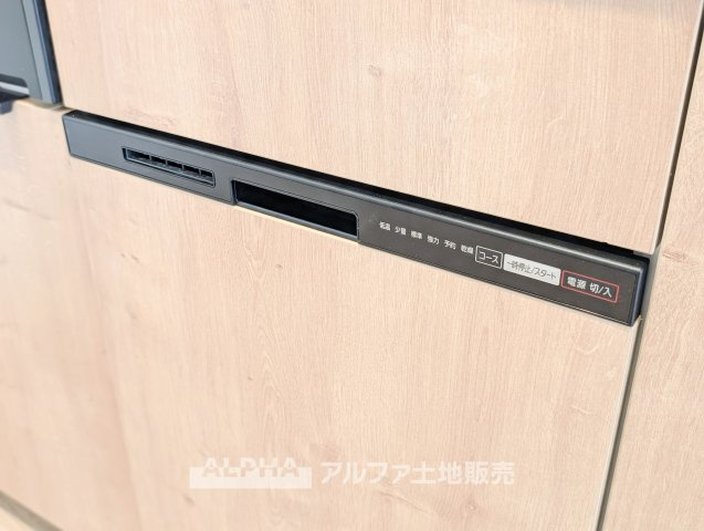 ネオコーポ武蔵野の居間・リビング|ゆったり過ごせる居間です