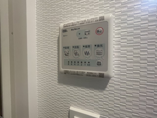 S-RESIDENCE高井田beletaの設備