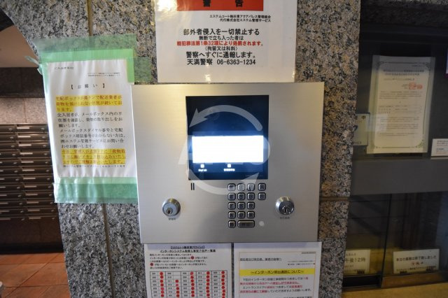 エステムコート梅田東アクアパレスのその他共用部分|エステムコート梅田東アクアパレス　オートロック