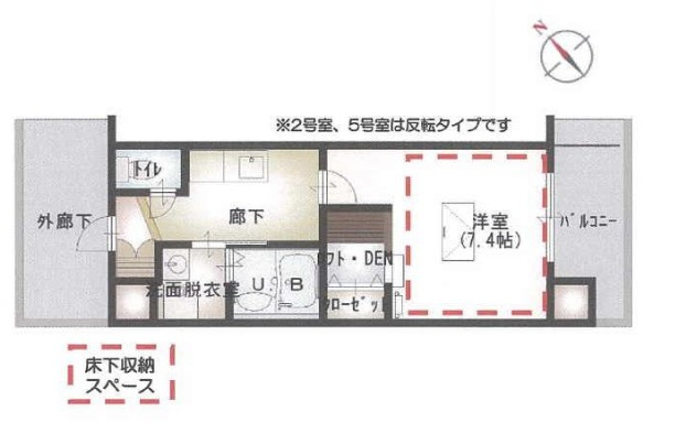ブライト　エンジェル　ルネスの間取り