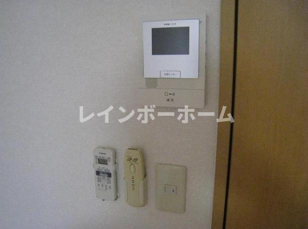 アムール コンセントのセキュリティ