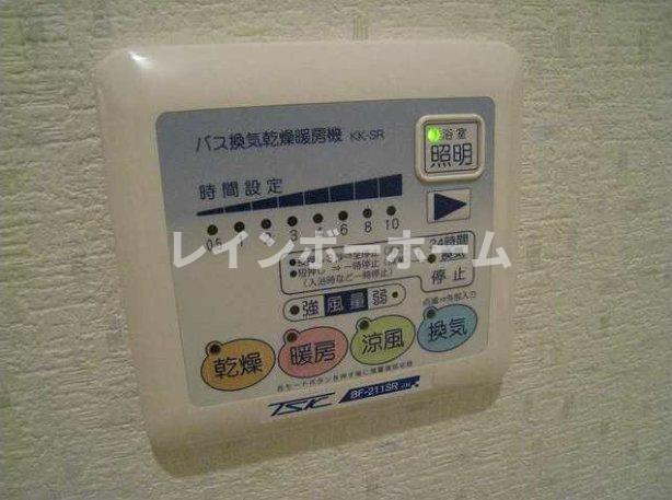 アムール コンセントの設備
