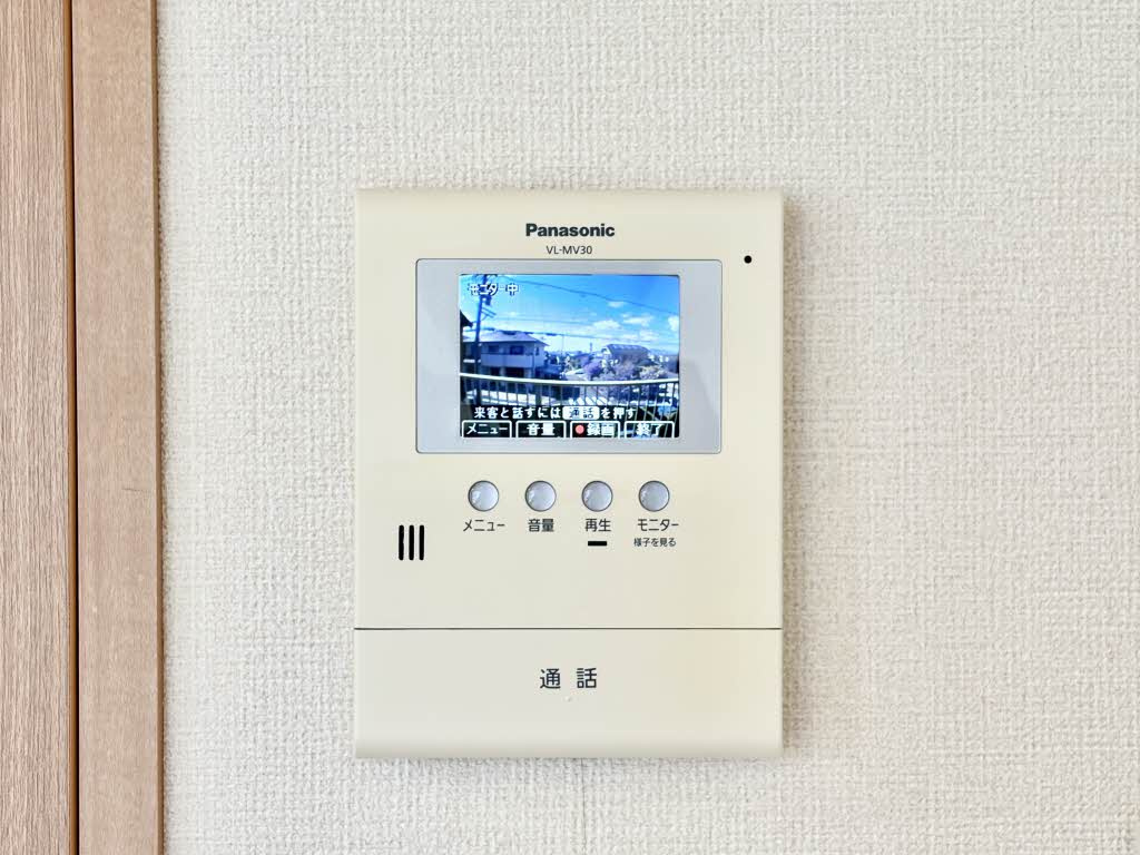 サンマツモトＣのセキュリティ