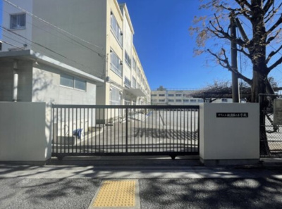 【周辺】 | 中野区中野5丁目　新築戸建　№2 16590万円 | 中野区立桃園第二小学校