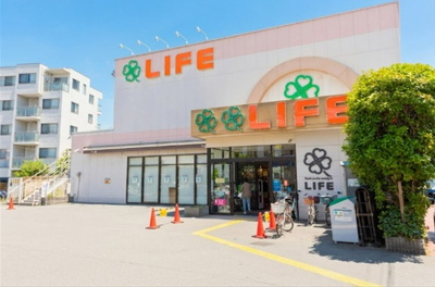 【周辺】 | 中野区中野5丁目　新築戸建　№2 16590万円 | ライフ 中野駅前店