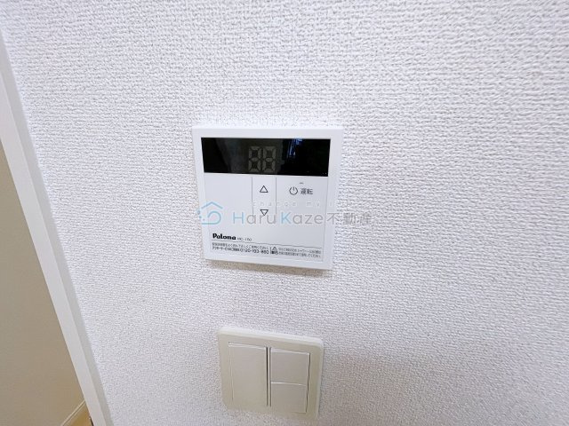 【設備】 | サザンホープ【名古屋市賃貸・観音町】
