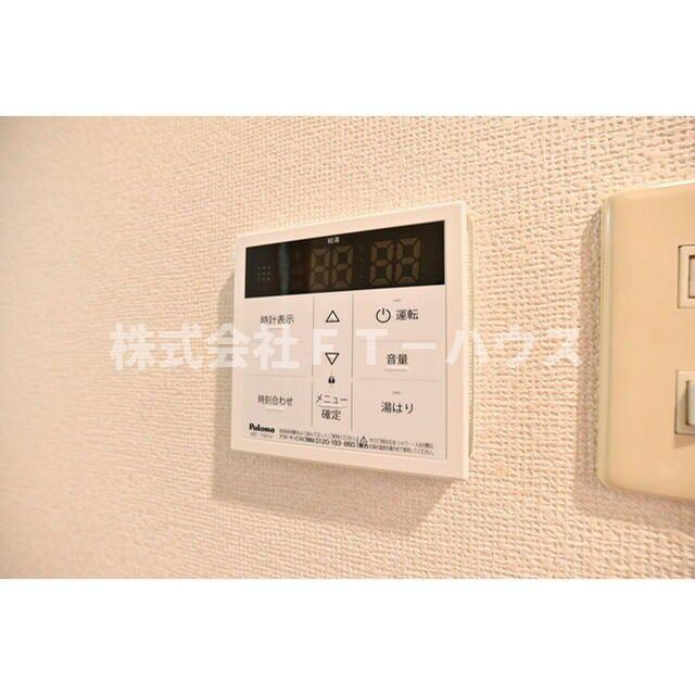 フォアグランデの設備