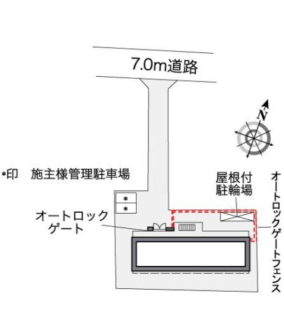レオパレスＨＡＰＰＩＮＥＳＳⅤのその他