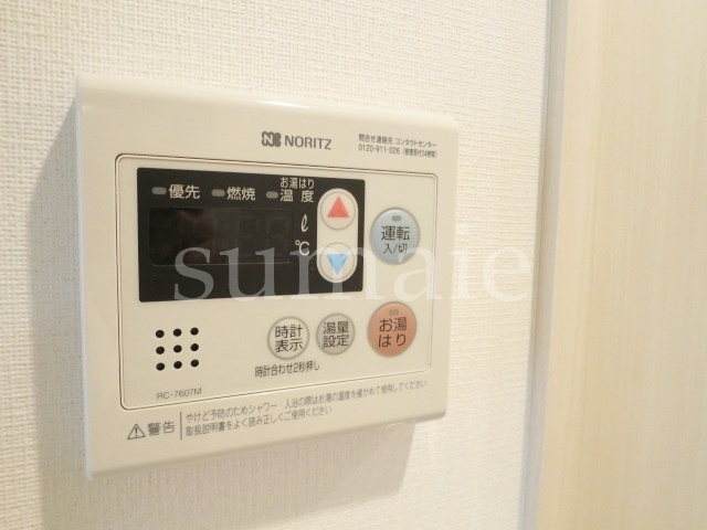 メインステージＴＯＫＹＯ・ＮＯＲＴＨ ＨＹｓの設備|設備です！