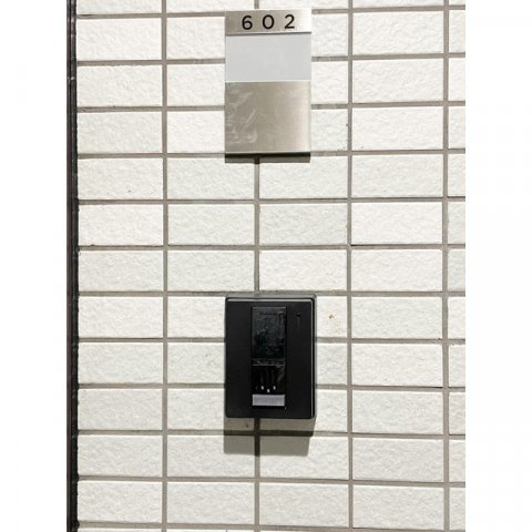 アーバハイツ六町環七北通りの設備|エアコン