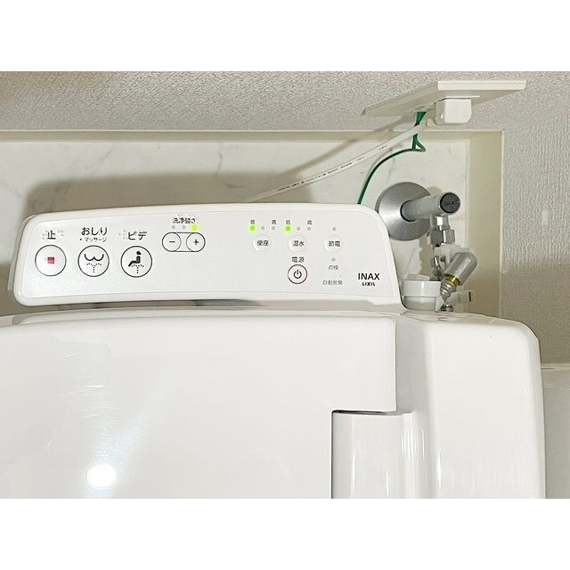 アーバハイツ六町環七北通りの設備|ウォシュレット